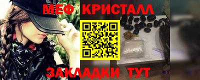 PSILOCYBIN Рязань
