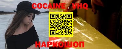 PSILOCYBIN Рязань