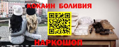 герыч Рыбинск