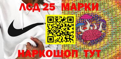 меф VHQ Кандалакша