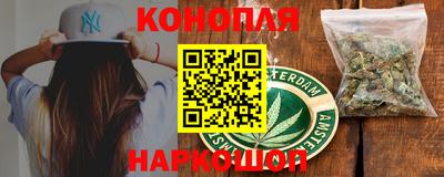 герыч Рыбинск