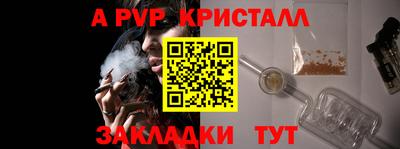 PSILOCYBIN Рязань