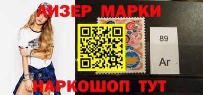 герыч Рыбинск