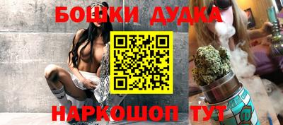PSILOCYBIN Рязань