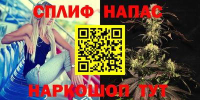 амфетамин Свободный