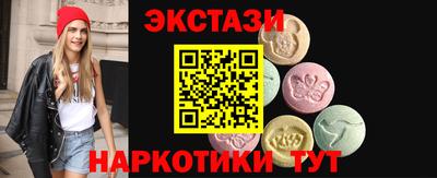 герыч Рыбинск