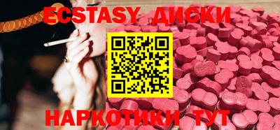 PSILOCYBIN Рязань
