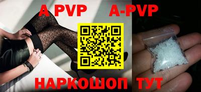 PSILOCYBIN Рязань