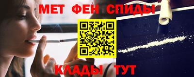 PSILOCYBIN Рязань