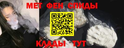 герыч Рыбинск