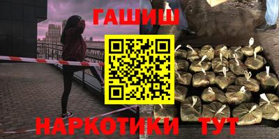 PSILOCYBIN Рязань
