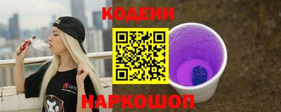 PSILOCYBIN Рязань