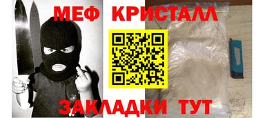PSILOCYBIN Рязань