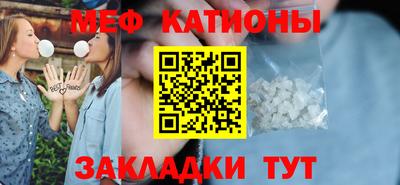 герыч Рыбинск