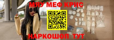 PSILOCYBIN Рязань