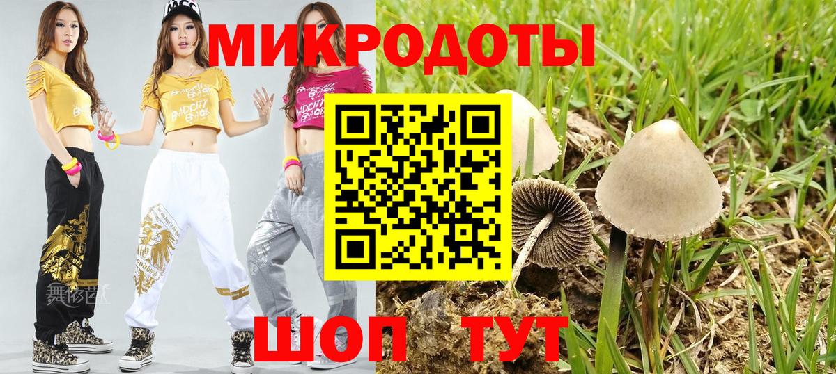 Меф кристаллы  Россия  Вход с VPN  Метамфетамин  Cocaine  ГАШ  Альфа ПВП СК кристаллы  ЭКСТАЗИ 